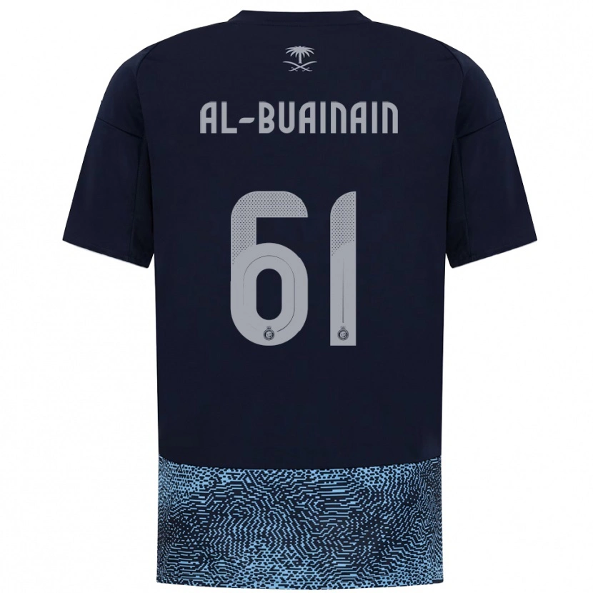 Danxen Herren Mubarak Al-Buainain #61 Marineblau Himmelblau Auswärtstrikot Trikot 2025/26 T-Shirt