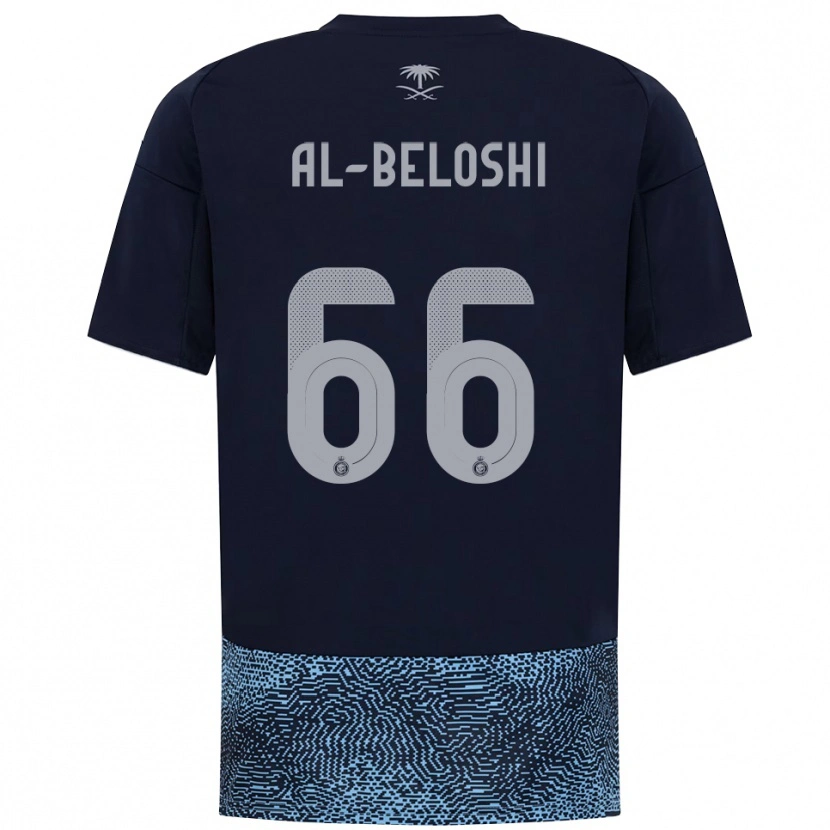 Danxen Herren Reem Al-Beloshi #66 Marineblau Himmelblau Auswärtstrikot Trikot 2025/26 T-Shirt