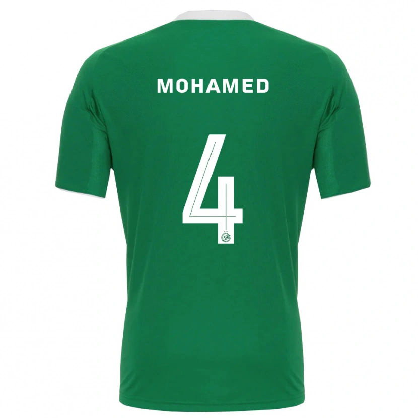 Danxen Damen Ali Mohamed #4 Grün Weiß Heimtrikot Trikot 2025/26 T-Shirt