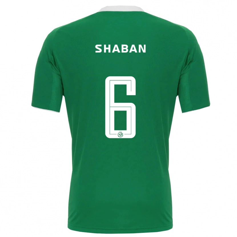 Danxen Damen Loay Shaban #6 Grün Weiß Heimtrikot Trikot 2025/26 T-Shirt