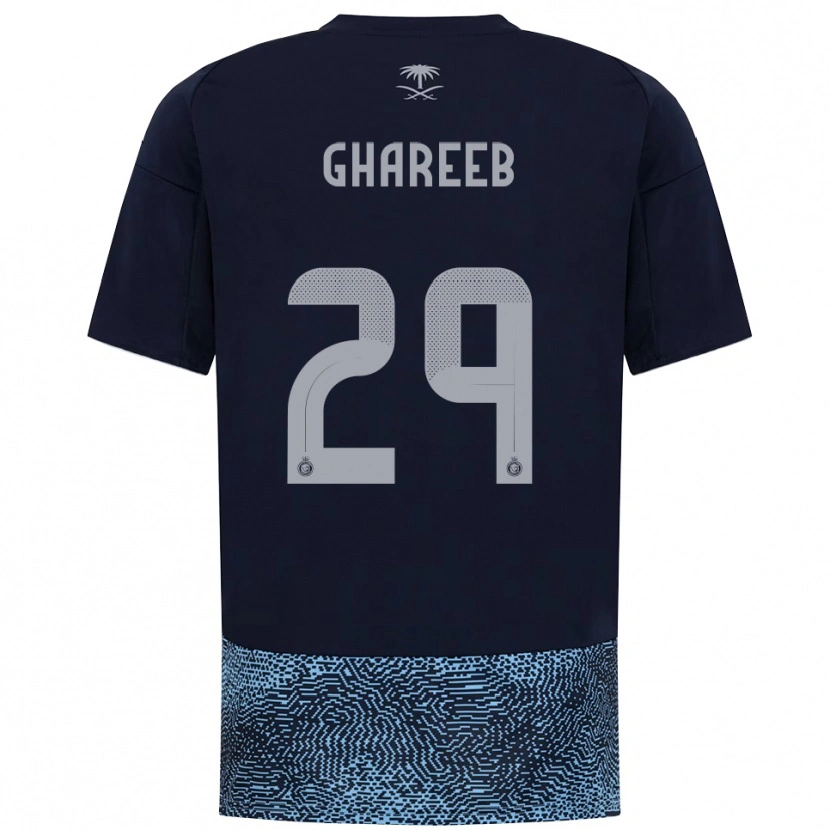 Danxen Damen Abdulrahman Ghareeb #29 Marineblau Himmelblau Auswärtstrikot Trikot 2025/26 T-Shirt