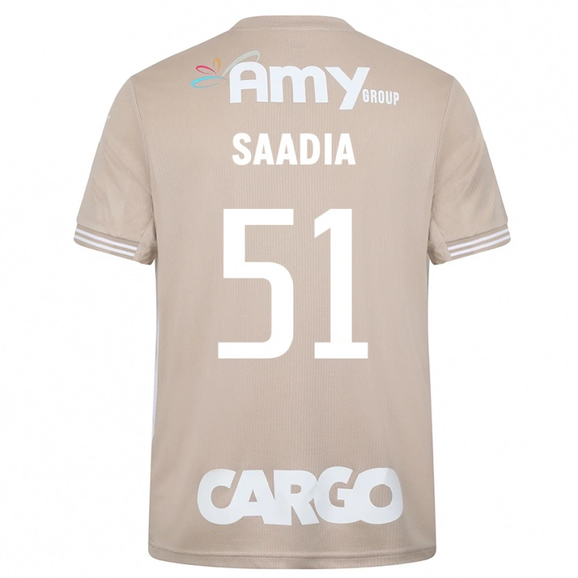 Danxen Kinder Shalev Saadia #51 Trikot Burly Wood Torwarttrikot 2025/26