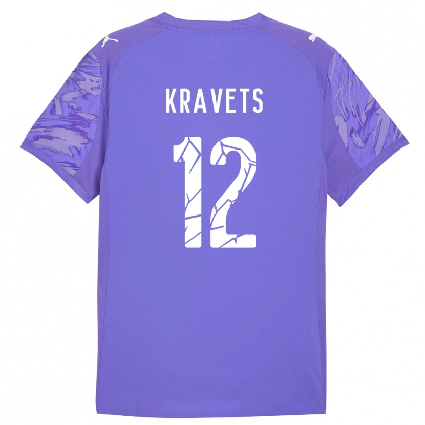 Danxen Kinder Vladyslav Kravets #12 Trikot Flieder Lila Torwarttrikot 2025/26