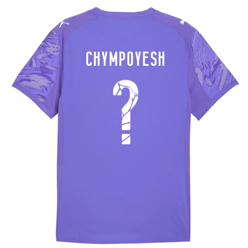 Danxen Herren Vladyslav Chympoyesh #0 Trikot Flieder Lila Torwarttrikot 2025/26