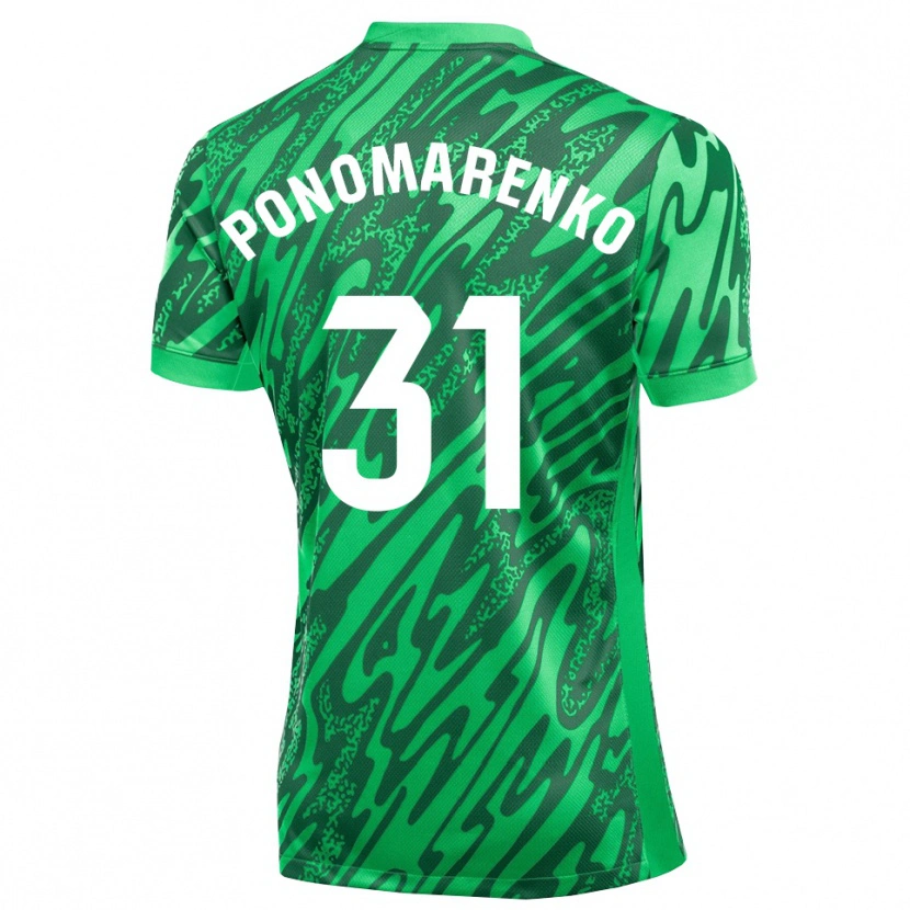 Danxen Herren Borys Ponomarenko #31 Trikot Dunkelgrün Weiß Torwarttrikot 2025/26