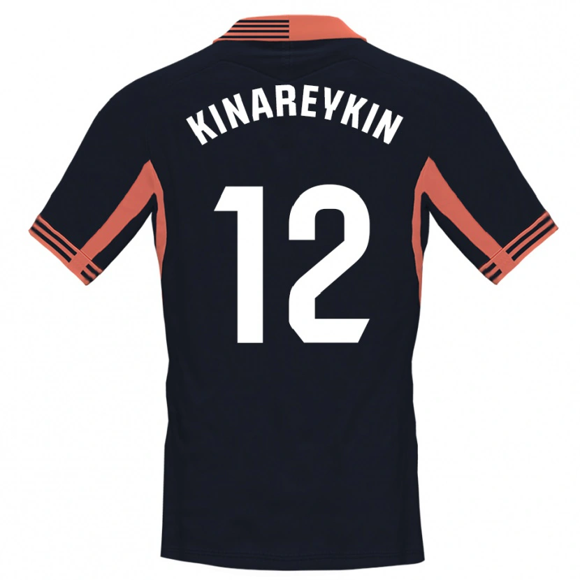 Danxen Damen Yakiv Kinareykin #12 Trikot Schwarz Weiß Orange Torwarttrikot 2025/26