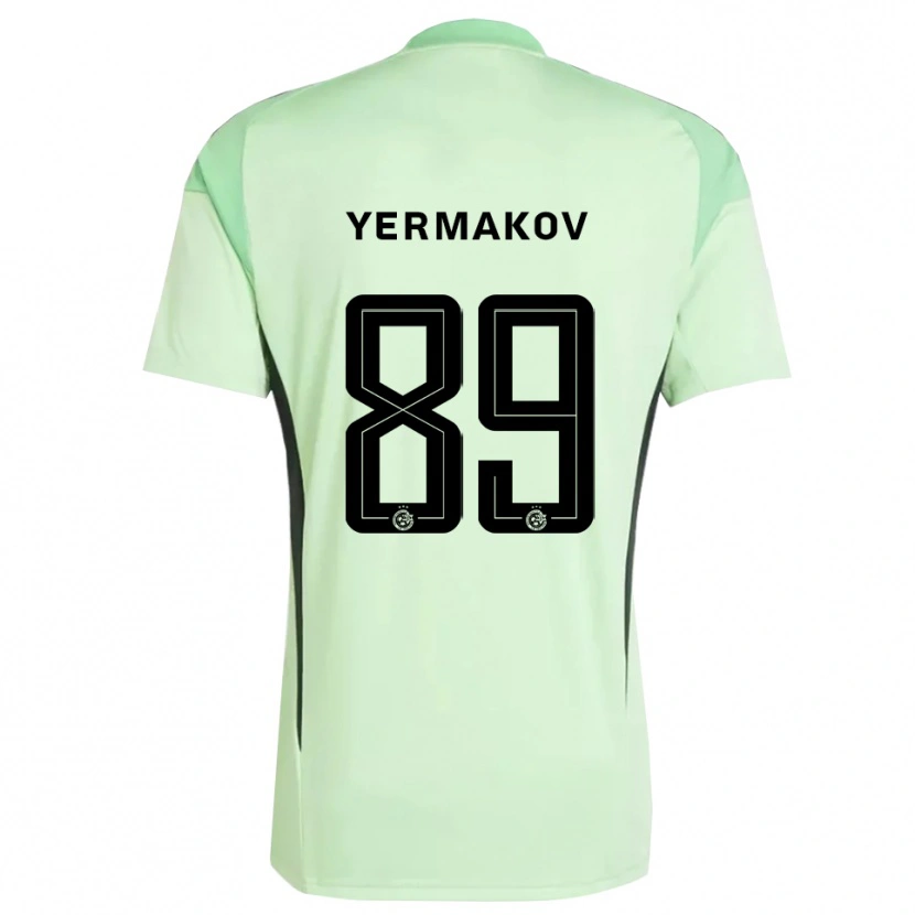 Danxen Damen Georgiy Yermakov #89 Trikot Hellgrün Schwarz Torwarttrikot 2025/26