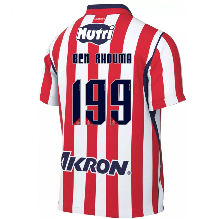 Danxen Kinder Anwar Ben Rhouma #199 Rot Weiß Heimtrikot Trikot 2026/27 T-Shirt