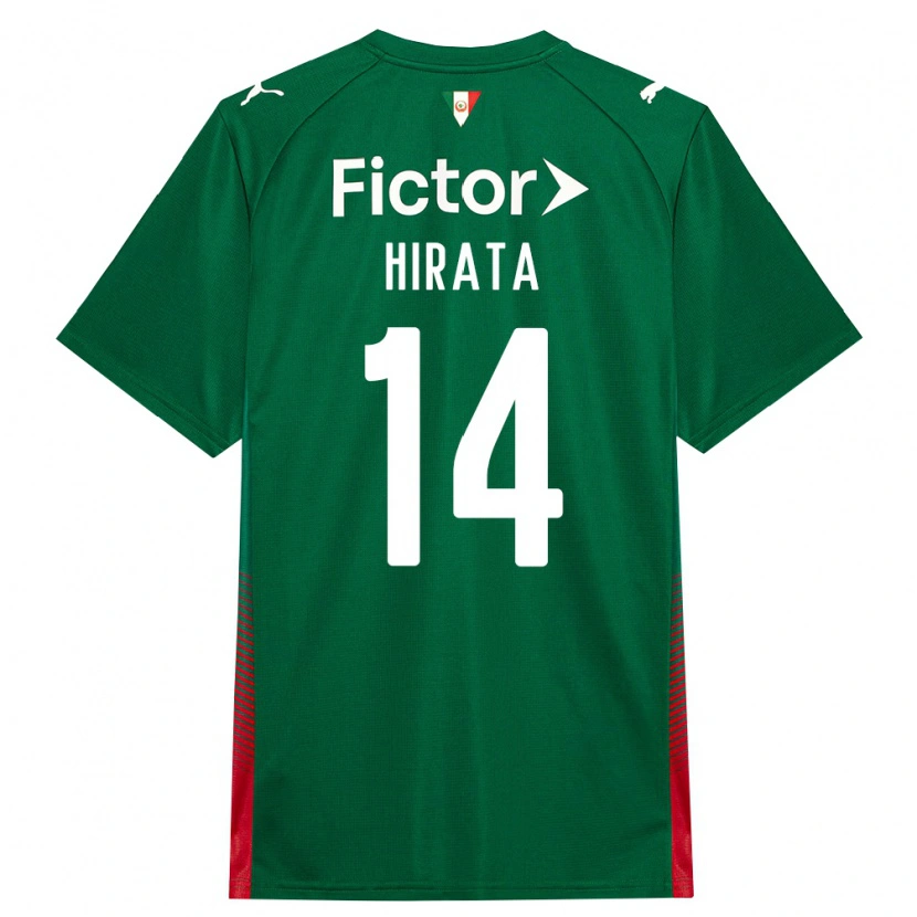 Danxen Kinder Bruna Hirata #14 Grün Rot Weiß Heimtrikot Trikot 2026/27 T-Shirt