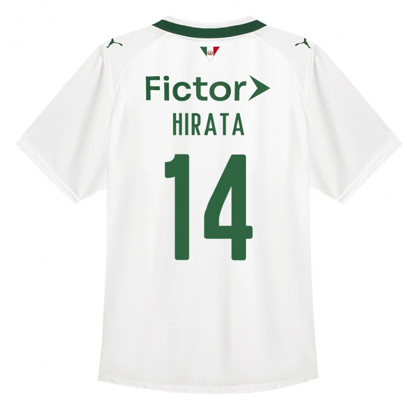 Danxen Kinder Bruna Hirata #14 Grün Weiß Auswärtstrikot Trikot 2026/27 T-Shirt