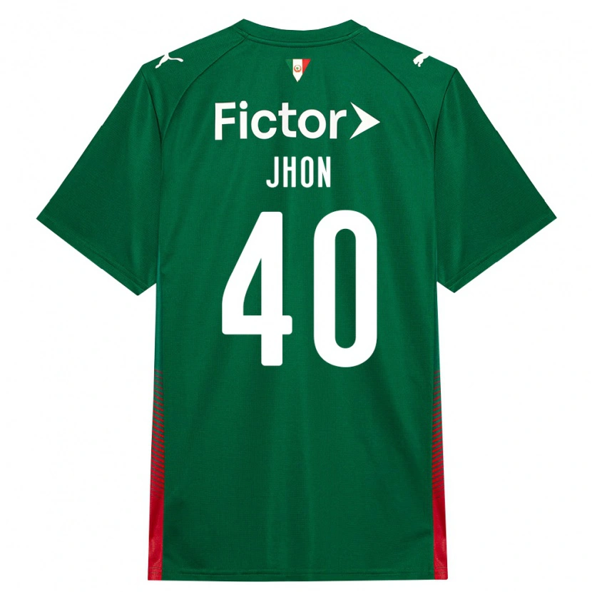 Danxen Herren Jhon Jhon #40 Grün Rot Weiß Heimtrikot Trikot 2026/27 T-Shirt