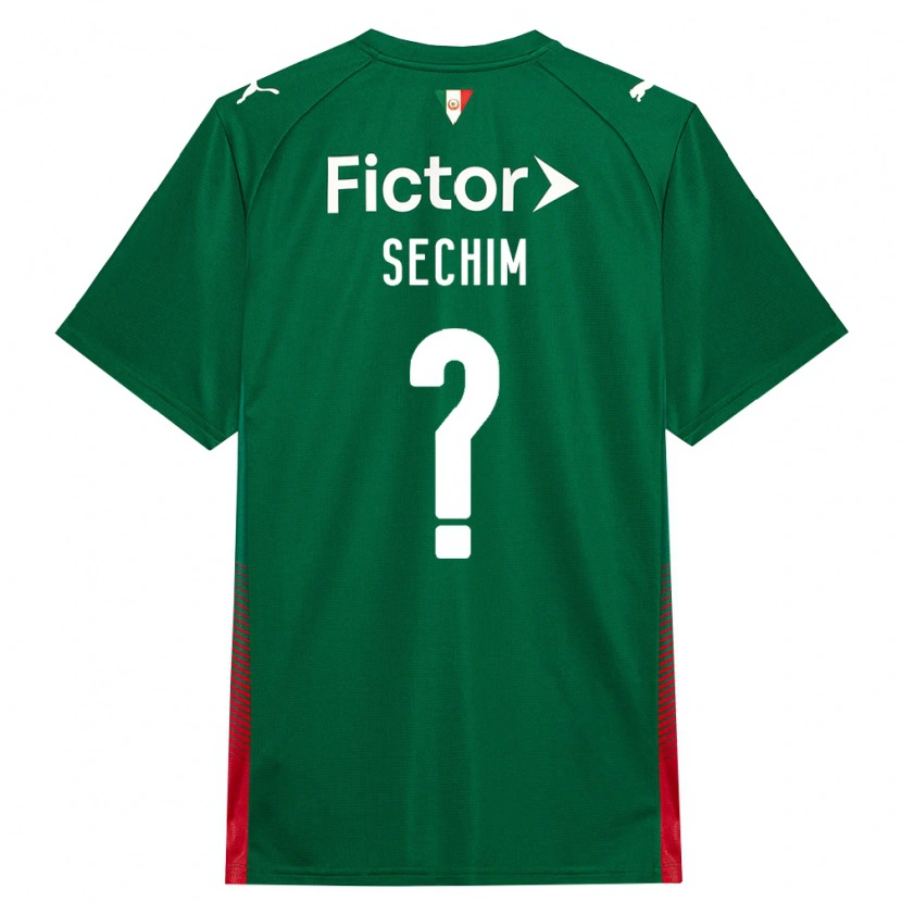 Danxen Damen Caio Sechim #0 Grün Rot Weiß Heimtrikot Trikot 2026/27 T-Shirt