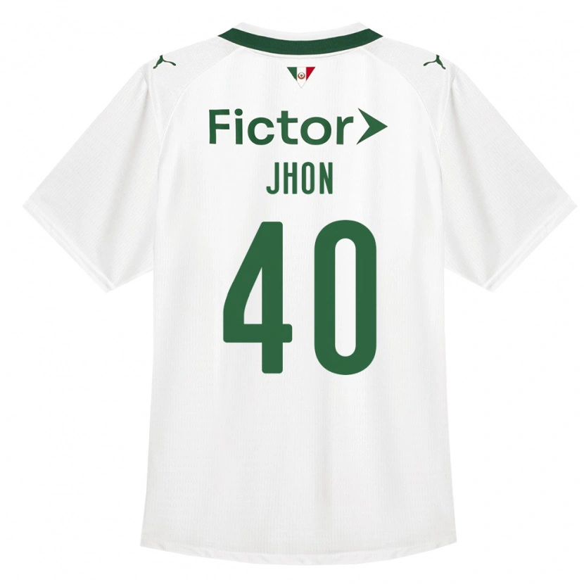Danxen Damen Jhon Jhon #40 Grün Weiß Auswärtstrikot Trikot 2026/27 T-Shirt