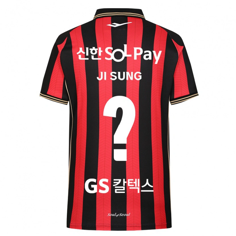 Danxen Kinder Ji-Sung Kim #0 Rot Weiß Schwarz Heimtrikot Trikot 2026/27 T-Shirt