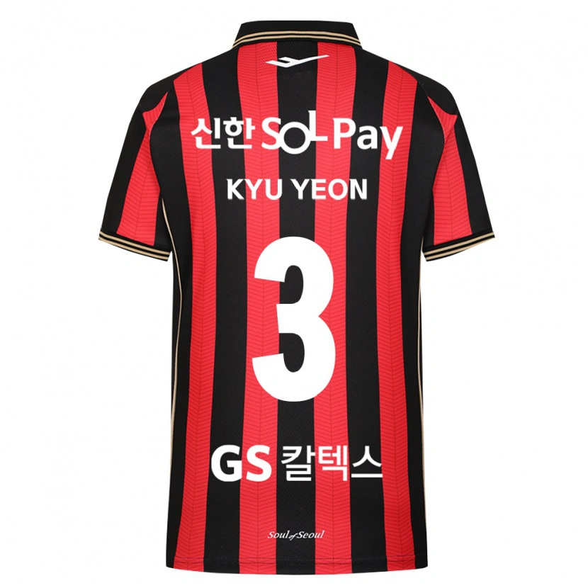 Danxen Kinder Kyu-Yeon Shim #3 Rot Weiß Schwarz Heimtrikot Trikot 2026/27 T-Shirt