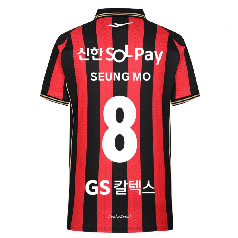 Danxen Kinder Seung-Mo Lee #8 Rot Weiß Schwarz Heimtrikot Trikot 2026/27 T-Shirt