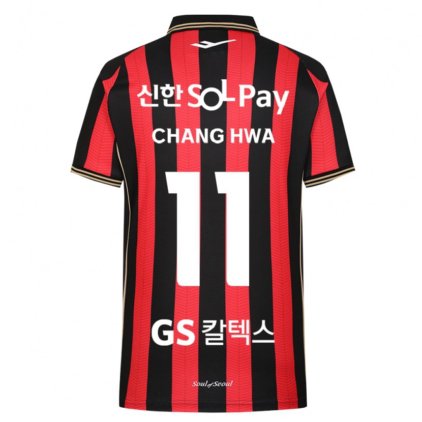 Danxen Kinder Chang-Hwa Kang #11 Rot Weiß Schwarz Heimtrikot Trikot 2026/27 T-Shirt