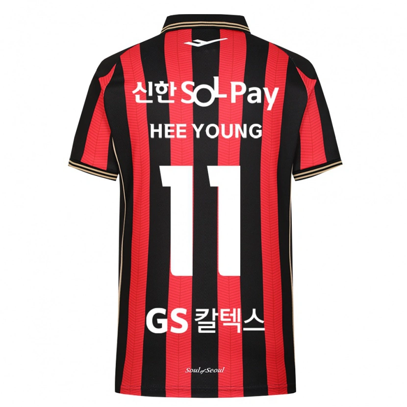 Danxen Kinder Hee-Young Park #11 Rot Weiß Schwarz Heimtrikot Trikot 2026/27 T-Shirt