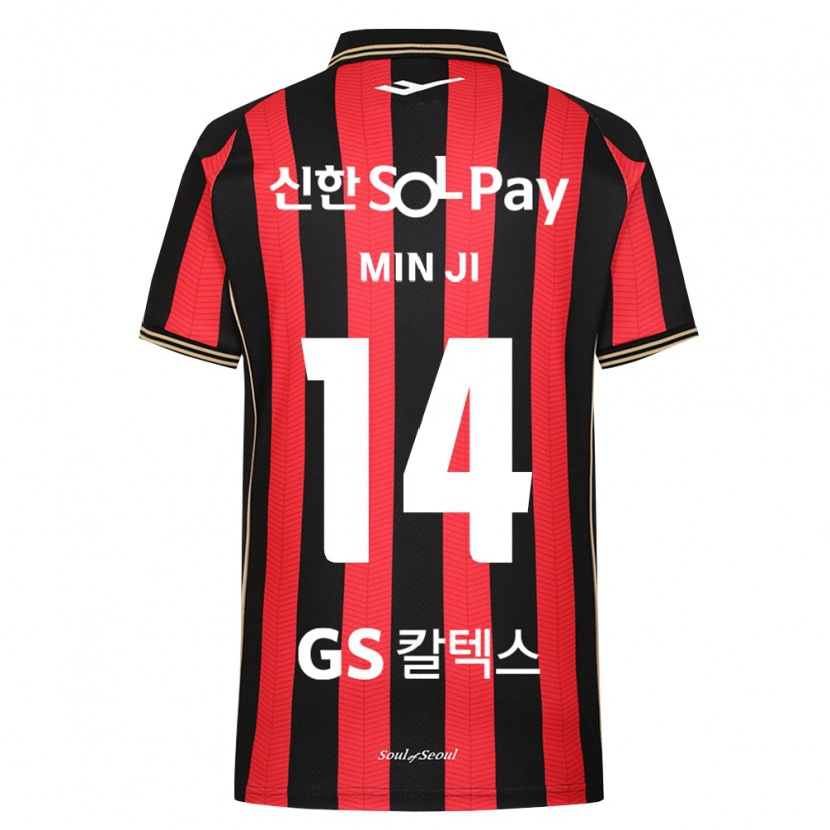 Danxen Kinder Min-Ji Kim #14 Rot Weiß Schwarz Heimtrikot Trikot 2026/27 T-Shirt