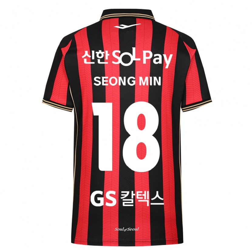 Danxen Kinder Seong-Min Hwang #18 Rot Weiß Schwarz Heimtrikot Trikot 2026/27 T-Shirt