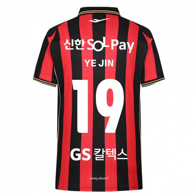 Danxen Kinder Ye-Jin Lee #19 Rot Weiß Schwarz Heimtrikot Trikot 2026/27 T-Shirt