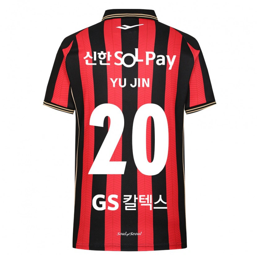 Danxen Kinder Yu-Jin Jeong #20 Rot Weiß Schwarz Heimtrikot Trikot 2026/27 T-Shirt