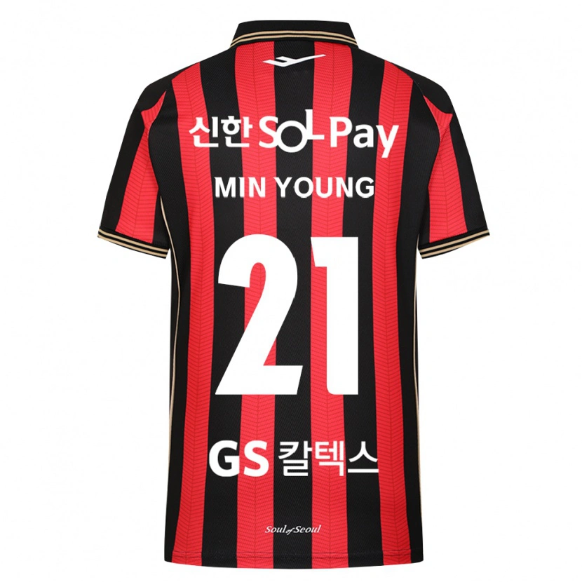 Danxen Kinder Min-Young Jeong #21 Rot Weiß Schwarz Heimtrikot Trikot 2026/27 T-Shirt