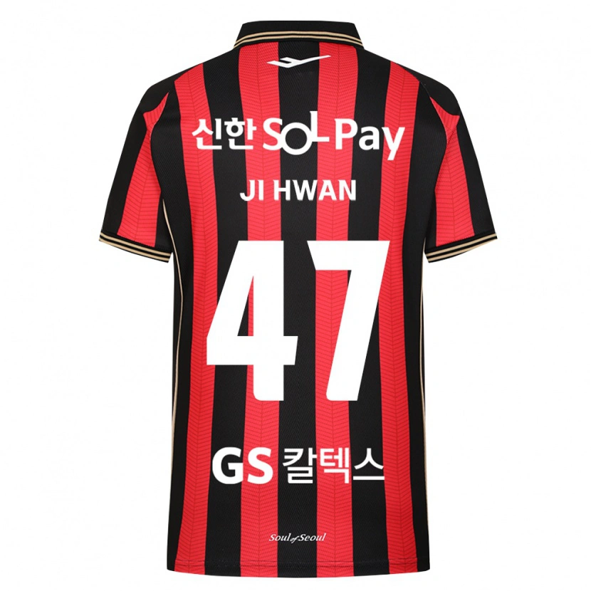 Danxen Kinder Ji-Hwan Moon #47 Rot Weiß Schwarz Heimtrikot Trikot 2026/27 T-Shirt