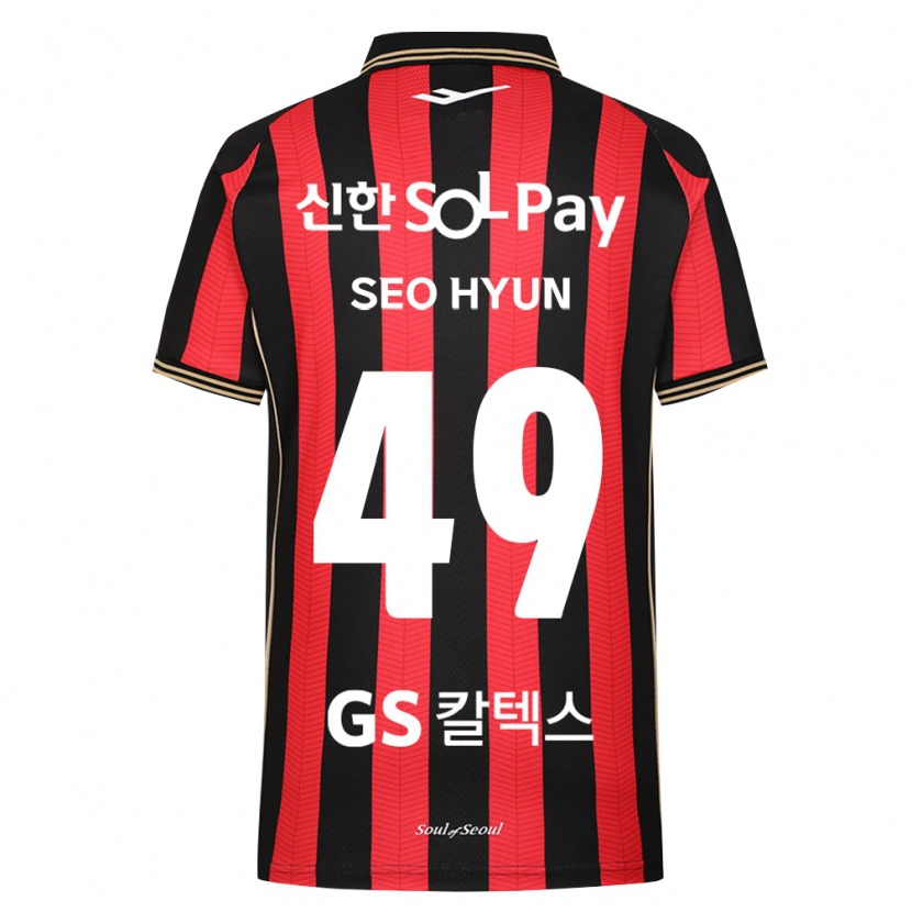 Danxen Kinder Seo-Hyun Lee #49 Rot Weiß Schwarz Heimtrikot Trikot 2026/27 T-Shirt