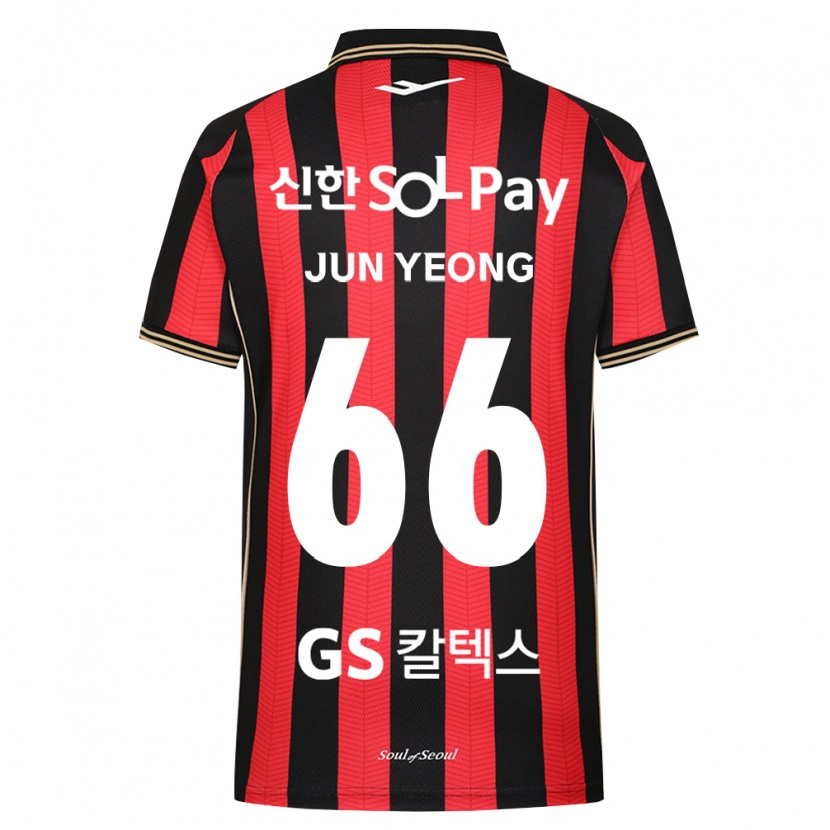 Danxen Kinder Jun-Yeong Choi #66 Rot Weiß Schwarz Heimtrikot Trikot 2026/27 T-Shirt