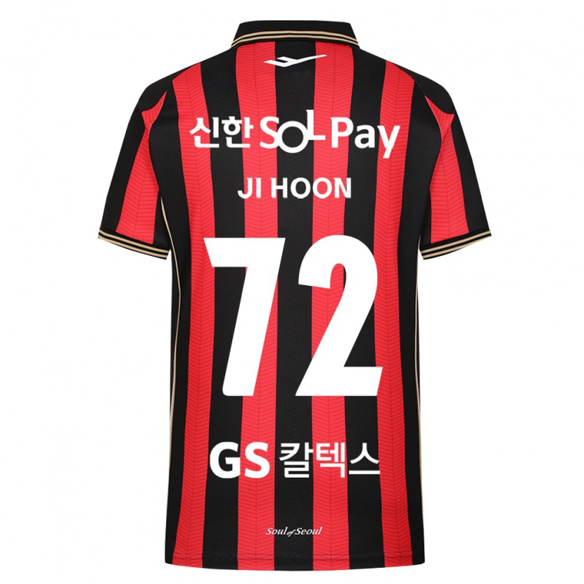 Danxen Kinder Ji-Hoon Min #72 Rot Weiß Schwarz Heimtrikot Trikot 2026/27 T-Shirt