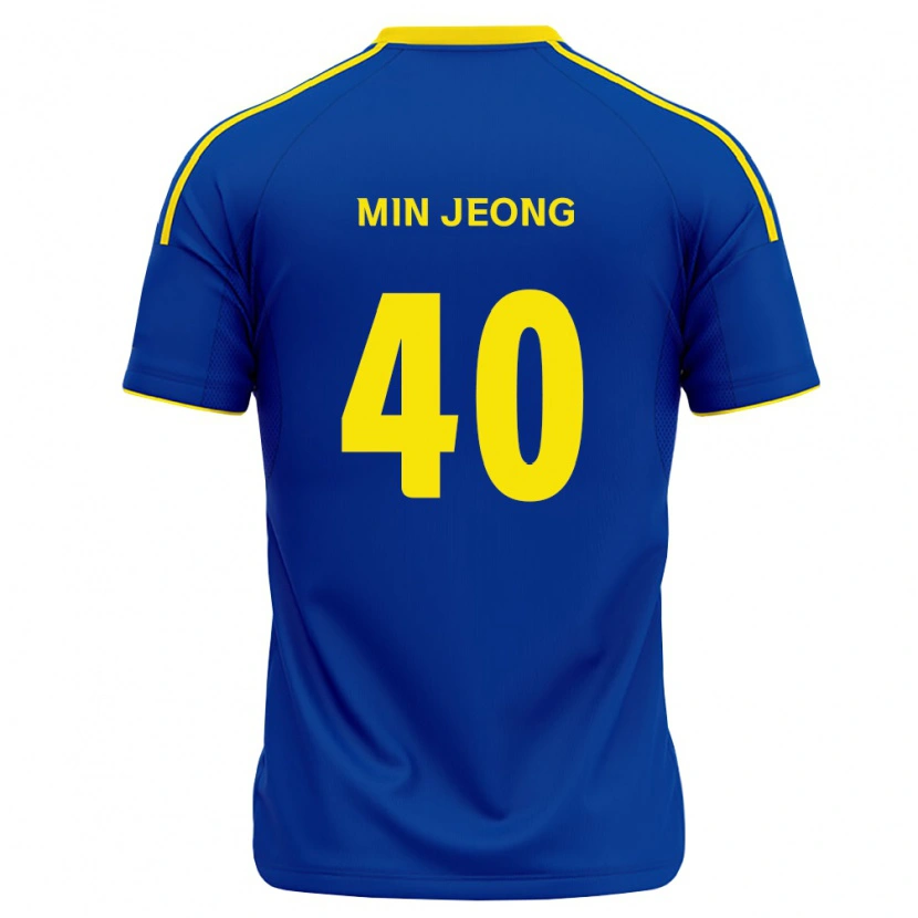 Danxen Kinder Min Jeong #40 Königsblau Gelb Heimtrikot Trikot 2026/27 T-Shirt