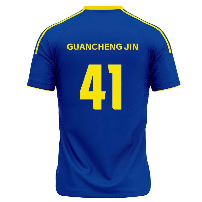 Danxen Kinder Guancheng Jin #41 Königsblau Gelb Heimtrikot Trikot 2026/27 T-Shirt