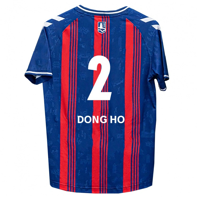 Danxen Kinder Dong-Ho Jeong #2 Blau Rot Weiß Heimtrikot Trikot 2026/27 T-Shirt