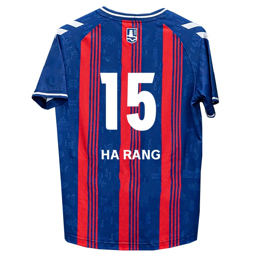Danxen Kinder Ha-Rang Moon #15 Blau Rot Weiß Heimtrikot Trikot 2026/27 T-Shirt
