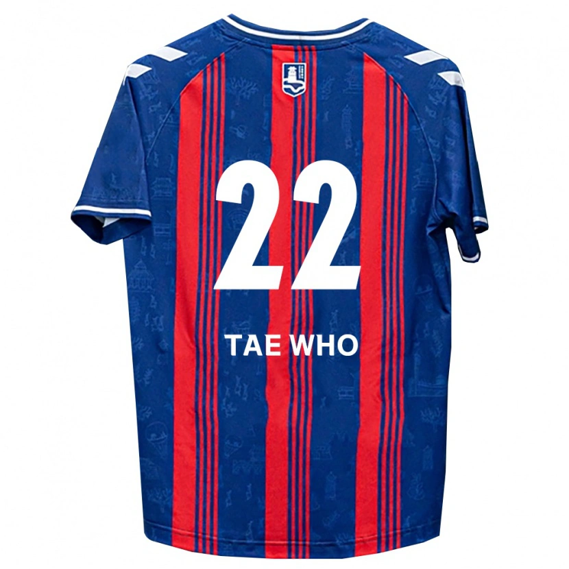 Danxen Kinder Tae-Who Yang #22 Blau Rot Weiß Heimtrikot Trikot 2026/27 T-Shirt