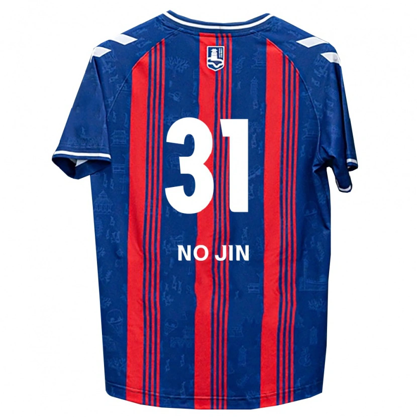 Danxen Kinder No-Jin Park #31 Blau Rot Weiß Heimtrikot Trikot 2026/27 T-Shirt
