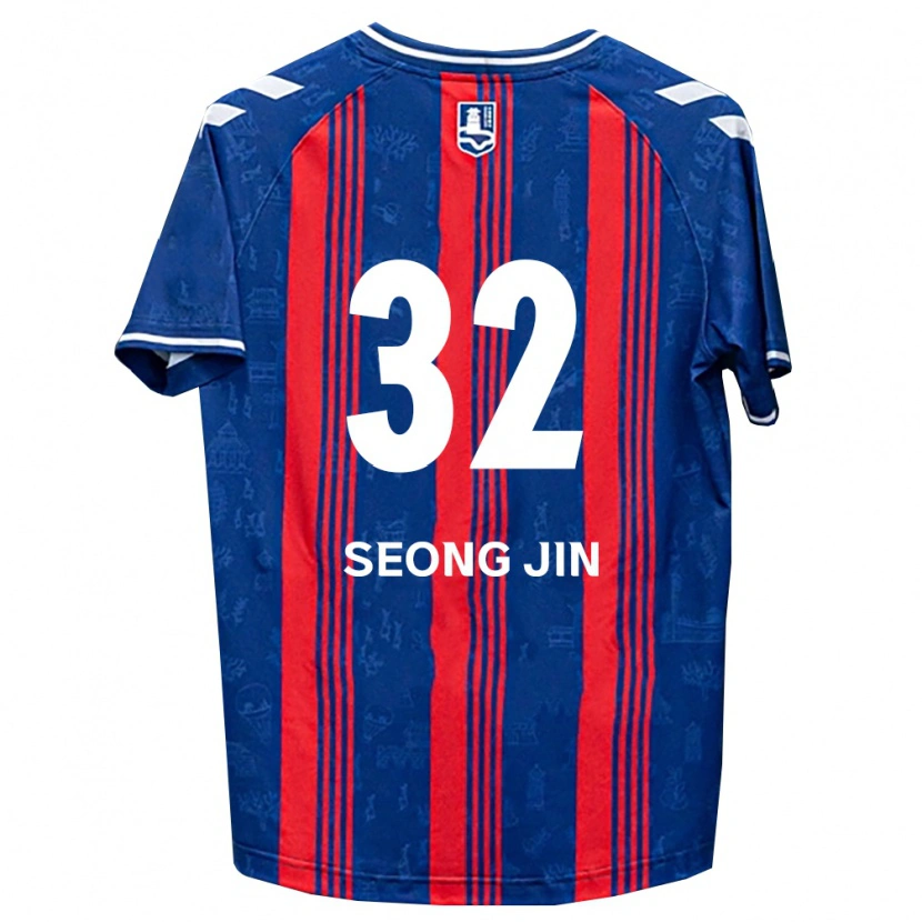 Danxen Kinder Seong-Jin Park #32 Blau Rot Weiß Heimtrikot Trikot 2026/27 T-Shirt