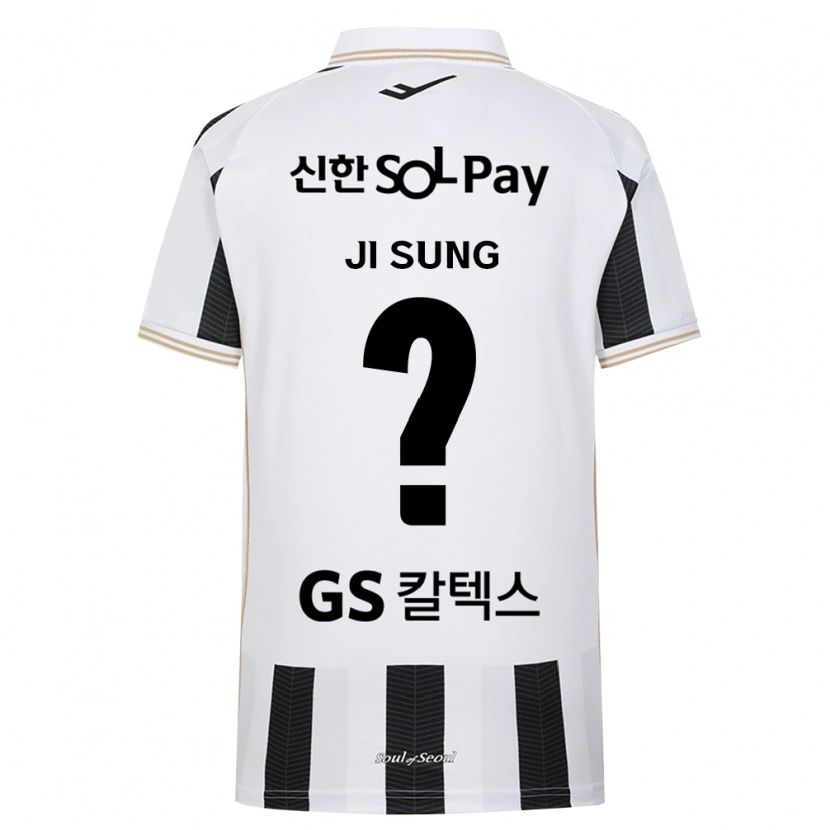 Danxen Kinder Ji-Sung Kim #0 Schwarz Weiß Auswärtstrikot Trikot 2026/27 T-Shirt