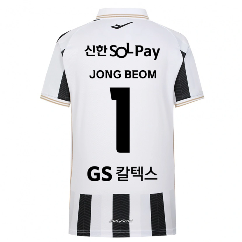Danxen Kinder Jong-Beom Baek #1 Schwarz Weiß Auswärtstrikot Trikot 2026/27 T-Shirt