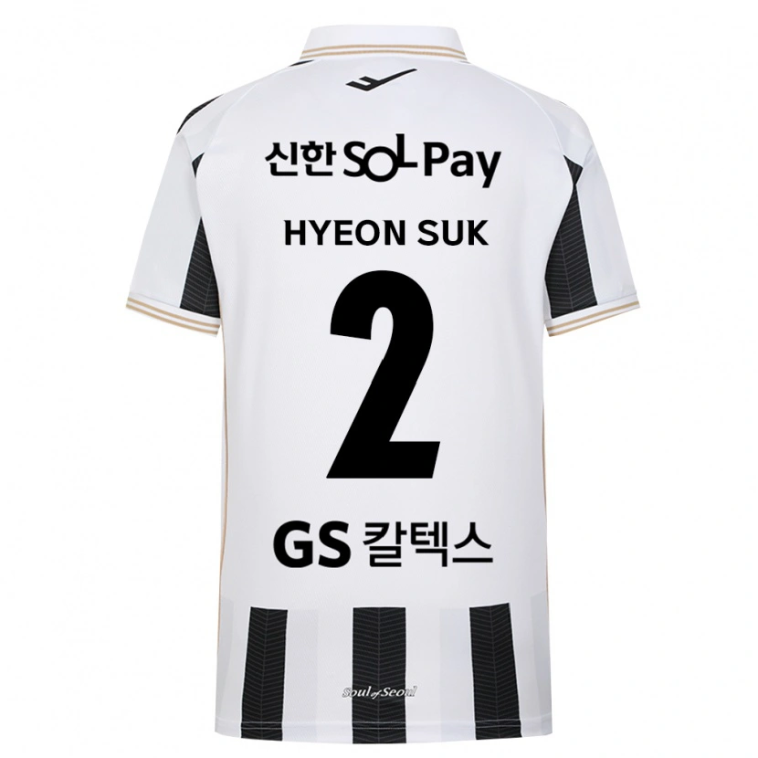 Danxen Kinder Hyeon-Suk Seo #2 Schwarz Weiß Auswärtstrikot Trikot 2026/27 T-Shirt