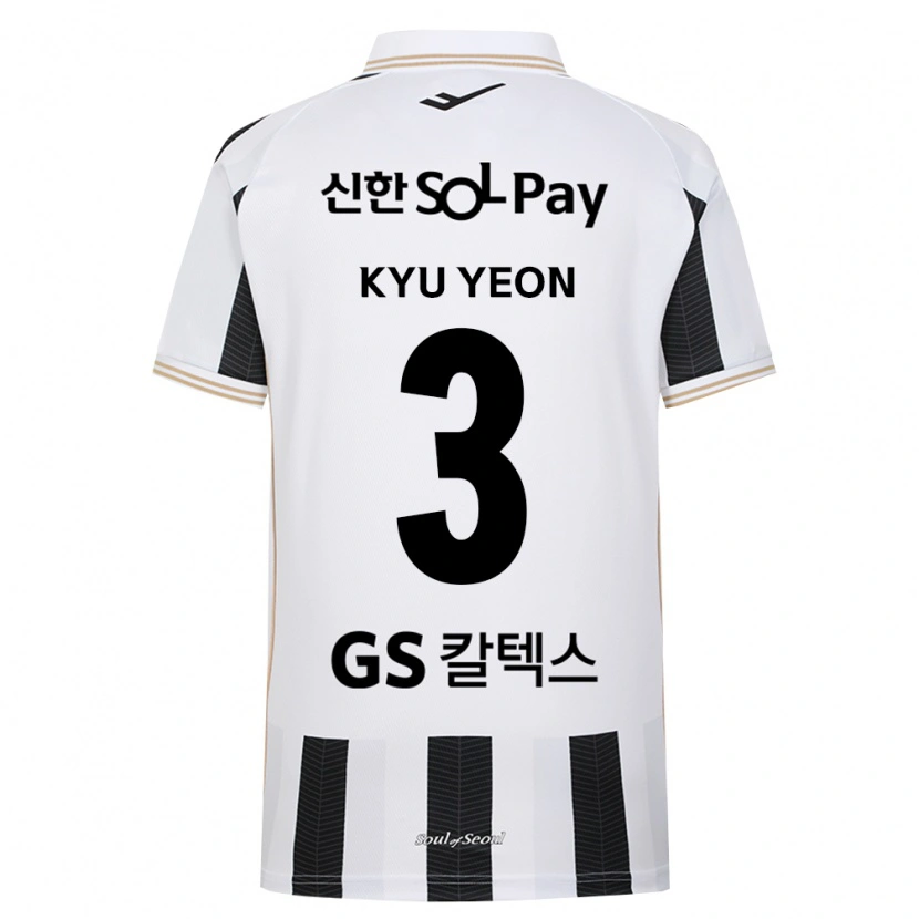 Danxen Kinder Kyu-Yeon Shim #3 Schwarz Weiß Auswärtstrikot Trikot 2026/27 T-Shirt