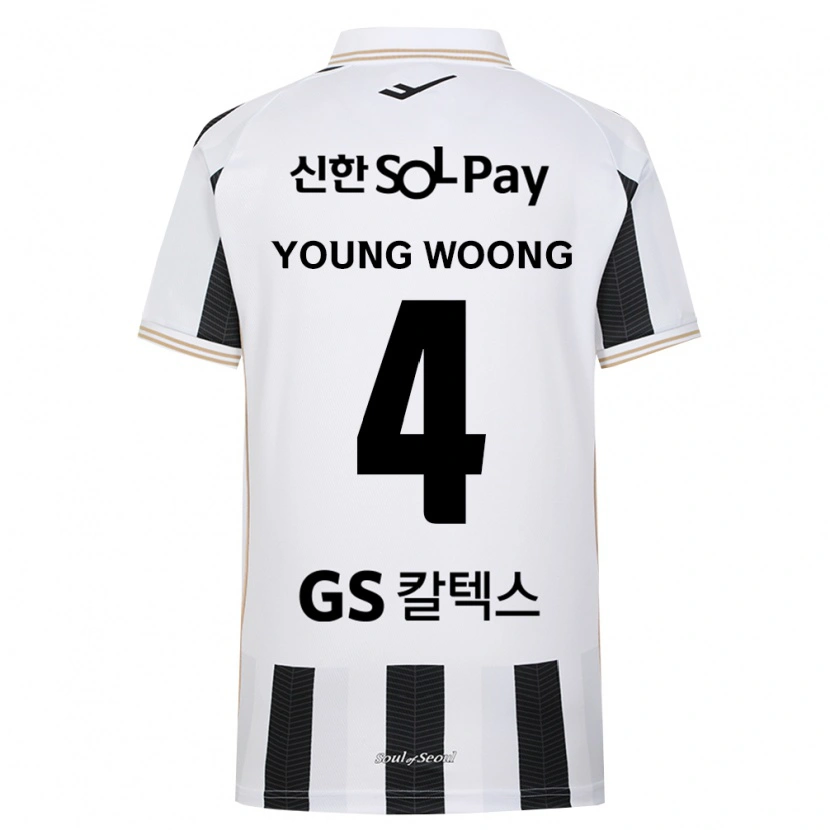 Danxen Kinder Young-Woong Kwon #4 Schwarz Weiß Auswärtstrikot Trikot 2026/27 T-Shirt