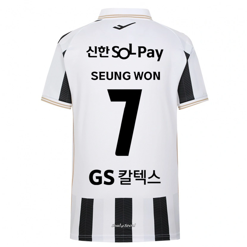 Danxen Kinder Seung-Won Jeong #7 Schwarz Weiß Auswärtstrikot Trikot 2026/27 T-Shirt