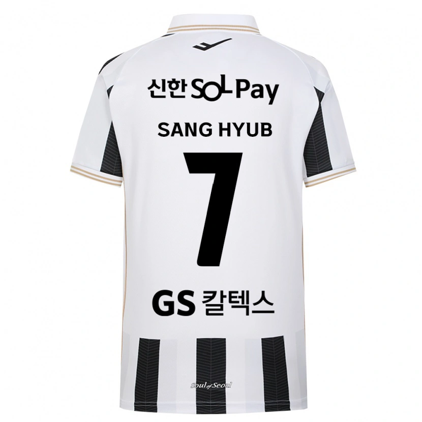 Danxen Kinder Sang-Hyub Lim #7 Schwarz Weiß Auswärtstrikot Trikot 2026/27 T-Shirt