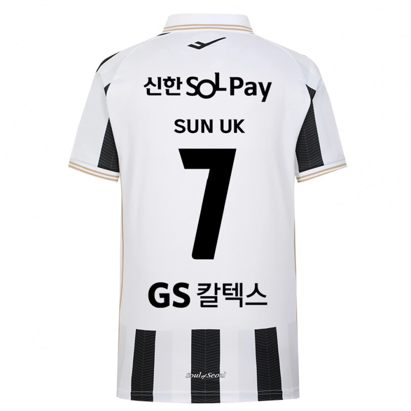 Danxen Kinder Sun-Uk Park #7 Schwarz Weiß Auswärtstrikot Trikot 2026/27 T-Shirt
