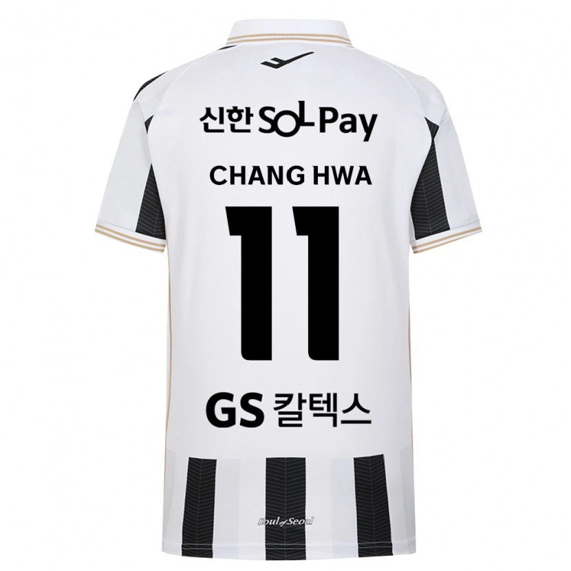 Danxen Kinder Chang-Hwa Kang #11 Schwarz Weiß Auswärtstrikot Trikot 2026/27 T-Shirt
