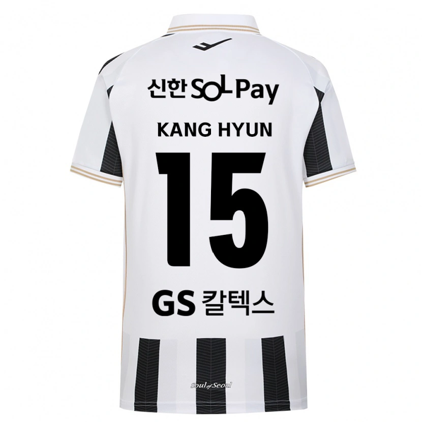 Danxen Kinder Kang-Hyun Kim #15 Schwarz Weiß Auswärtstrikot Trikot 2026/27 T-Shirt