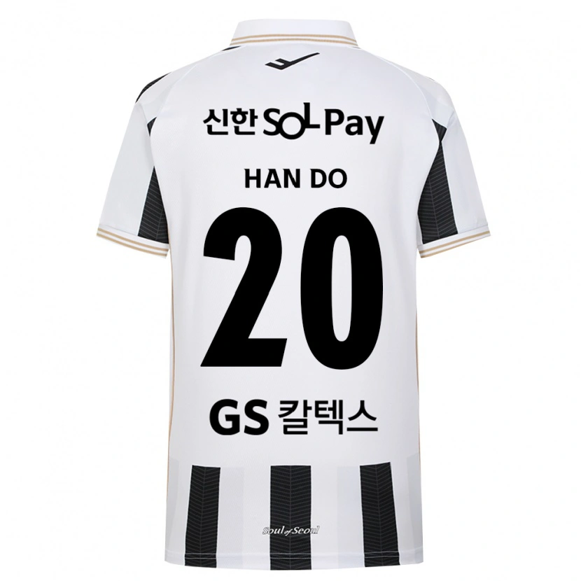 Danxen Kinder Han-Do Lee #20 Schwarz Weiß Auswärtstrikot Trikot 2026/27 T-Shirt