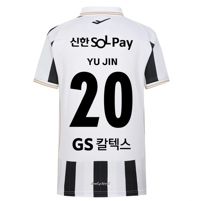 Danxen Kinder Yu-Jin Jeong #20 Schwarz Weiß Auswärtstrikot Trikot 2026/27 T-Shirt